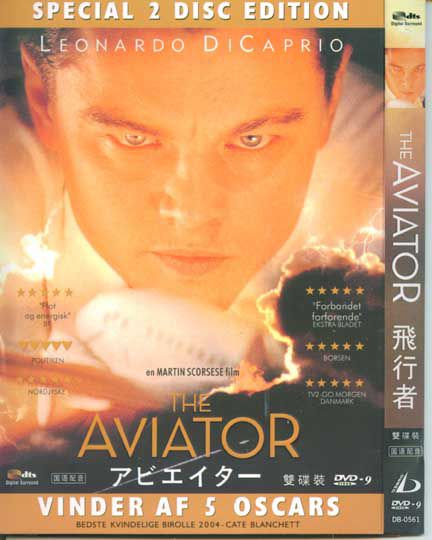 2004美國高分電影 飛行者/娛樂大亨/神鬼玩家/飛行家 萊昂納多 凱特布蘭切特 英語中字 盒裝1碟 2004美國高分電影 飛行者/娛樂大亨/神鬼玩家/飛行家 萊昂納多 凱特布蘭切特 英語中字 盒裝1碟