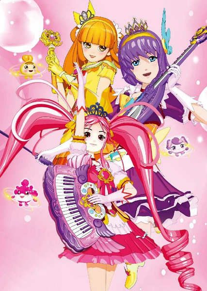 艾可魔法少女 52集完整 2碟DVD 艾可魔法少女 52集完整 2碟DVD