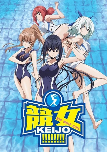 競女/竟女/竞女/Keijo(2017年一月新番動漫)2碟DVD 競女/竟女/竞女/Keijo(2017年一月新番動漫)2碟DVD