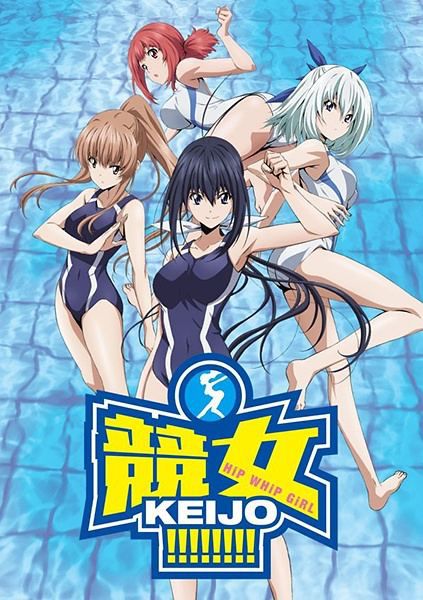 競女/竟女/竞女/Keijo（2017年一月新番動漫）2碟DVD