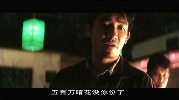 電影 暗花:法二HKV公司數碼修復DVD收藏版 杜琪峰/劉青雲/梁朝偉 電影 暗花:法二HKV公司數碼修復DVD收藏版 杜琪峰/劉青雲/梁朝偉