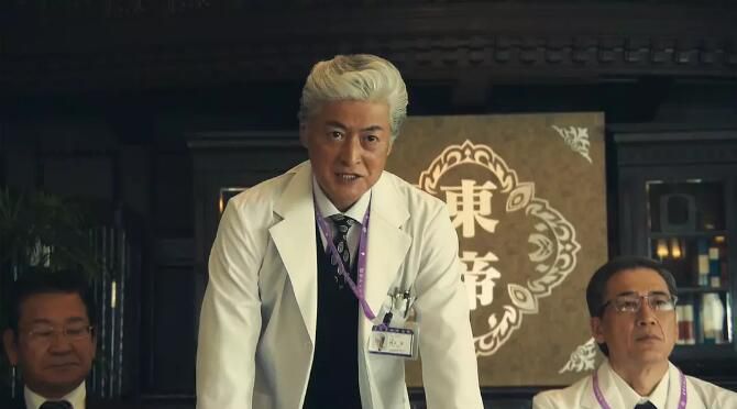 外遣女醫/派遣女醫X/外科醫大門未知子/X醫生 第5季 