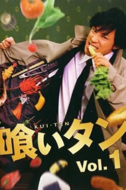 新日本推理劇DVD:美食偵探王1+2部+特別篇【東山紀之】6碟 新日本推理劇DVD:美食偵探王1+2部+特別篇【東山紀之】6碟