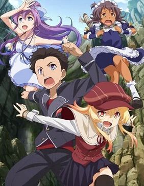 14年度夏季新番 龍娘七七七埋藏的寶藏 2碟DVD 14年度夏季新番 龍娘七七七埋藏的寶藏 2碟DVD