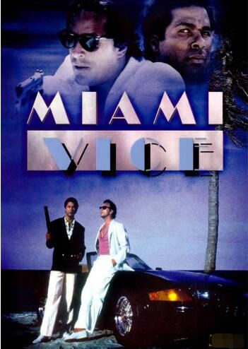 1985美國電影 金三角（邁阿密風雲之二） 國語無字幕 DVD
