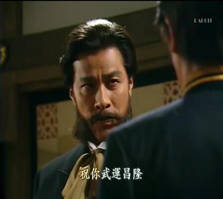大河劇《宛如飛翔》西田敏行/鹿賀丈史 16D5 大河劇《宛如飛翔》西田敏行/鹿賀丈史 16D5