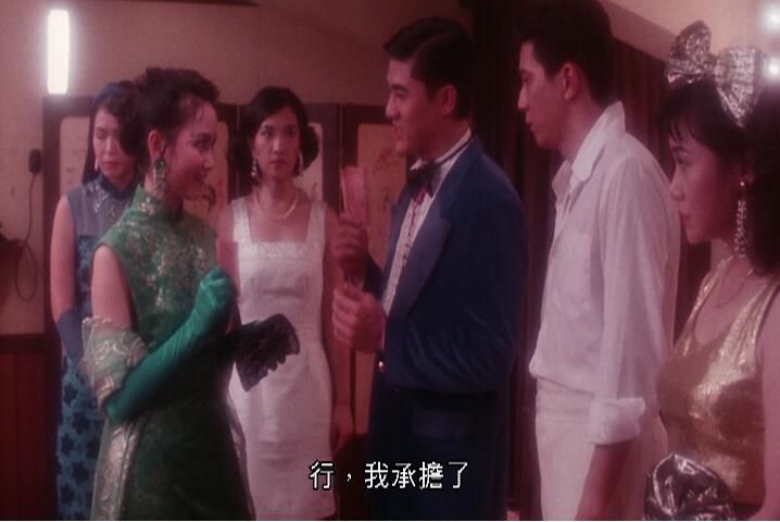 經典香港電影 我和春天有個約會 修復版DVD-9盒裝 國粵雙語 經典香港電影 我和春天有個約會 修復版DVD-9盒裝 國粵雙語