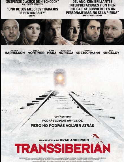 2008英德懸疑犯罪片DVD：橫穿西伯利亞/穿越西伯利亞【列車殺人】