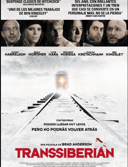 2008英德懸疑犯罪片DVD:橫穿西伯利亞/穿越西伯利亞【列車殺人】 2008英德懸疑犯罪片DVD:橫穿西伯利亞/穿越西伯利亞【列車殺人】