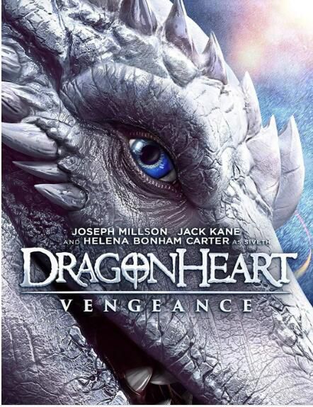 冒險片電影 龍之心:致命復仇 約瑟夫·米爾森 高清盒裝DVD 冒險片電影 龍之心:致命復仇 約瑟夫·米爾森 高清盒裝DVD