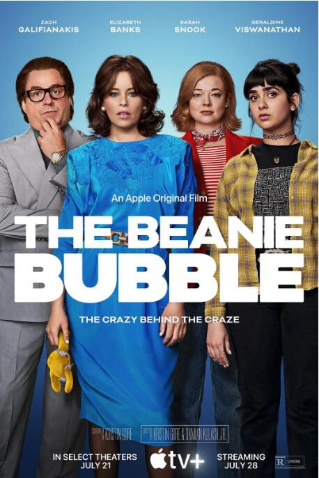 2023美國電影《鈔級布偶/The Beanie Bubble》紮克·加利凡納基斯 英語中英雙字
