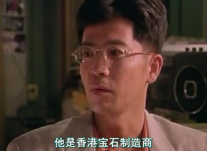 1996犯罪驚悚片DVD:殺人俏嬌娃【夏目玲/苅谷俊介/壹色彩子】 1996犯罪驚悚片DVD:殺人俏嬌娃【夏目玲/苅谷俊介/壹色彩子】