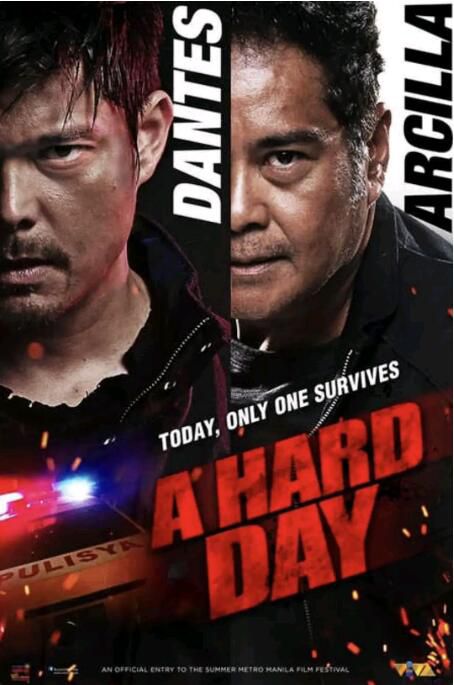 2021懸疑犯罪《走到盡頭菲律賓篇/A Hard Day》.菲律賓語中字 2021懸疑犯罪《走到盡頭菲律賓篇/A Hard Day》.菲律賓語中字