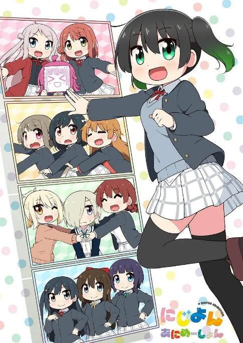 2023日本動畫《Love Live!虹咲學園學園偶像同好會 四格漫》日語中字 盒裝1碟 2023日本動畫《Love Live!虹咲學園學園偶像同好會 四格漫》日語中字 盒裝1碟