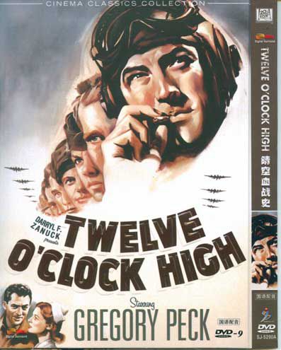 1949美國高分電影 晴空血戰史/空襲 格利高裏·派克 英語中字 盒裝1碟 1949美國高分電影 晴空血戰史/空襲 格利高裏·派克 英語中字 盒裝1碟