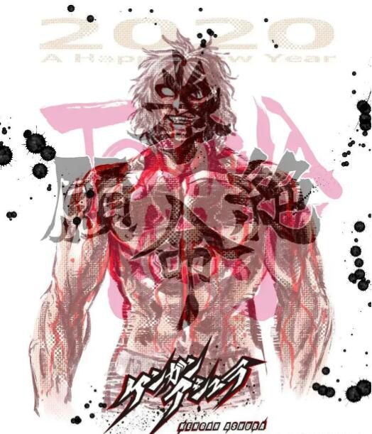 2019高分日本動畫《拳願阿修羅 Part.2》日語中字 盒裝2碟 2019高分日本動畫《拳願阿修羅 Part.2》日語中字 盒裝2碟