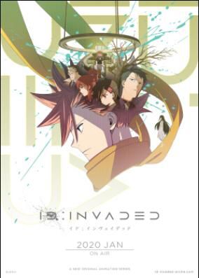 2020動畫 異度入侵ID:INVADED DVD　2碟