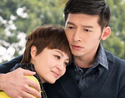 2015大陸劇 如果愛可以重來 戴嬌倩/溫升豪 國語中字 盒裝5碟 2015大陸劇 如果愛可以重來 戴嬌倩/溫升豪 國語中字 盒裝5碟