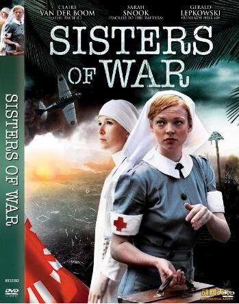 2010澳大利亞電影 戰爭姐妹/修女的戰爭 二戰/島嶼戰/美日戰 DVD