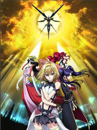 CROSS ANGE 天使與龍的輪舞 CROSS ANGE 天使與龍的輪舞