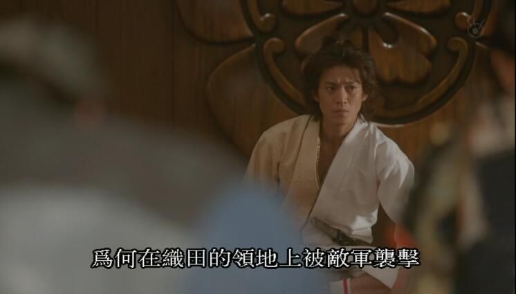 日劇 信長協奏曲 TV+電影 小栗旬 /柴崎幸 8碟DVD盒裝光盤 日劇 信長協奏曲 TV+電影 小栗旬 /柴崎幸 8碟DVD盒裝光盤