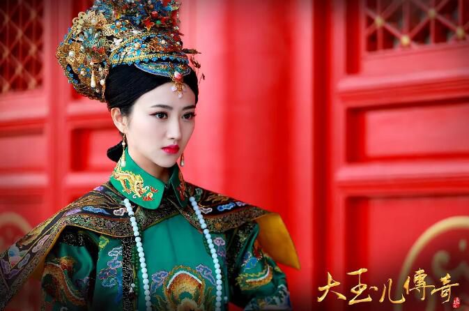 大陸劇【大玉兒傳奇/孝莊傳奇】【景甜 耿樂】【國語中字】13碟 大陸劇【大玉兒傳奇/孝莊傳奇】【景甜 耿樂】【國語中字】13碟