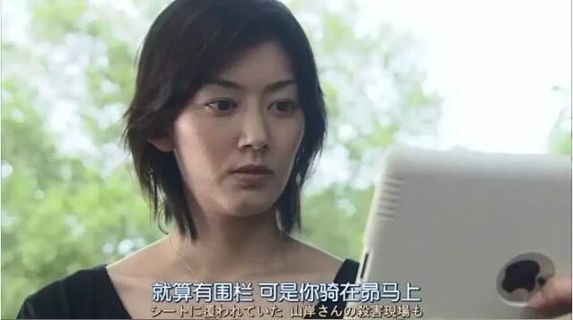 2011新推理劇DVD:科搜研之女 第十一季/法醫女神探 第11季 全16集 中文字幕 3碟 2011新推理劇DVD:科搜研之女 第十一季/法醫女神探 第11季 全16集 中文字幕 3碟
