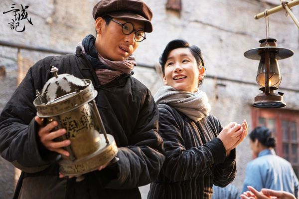 2015大陸電影 三城記/Tale of Three Cities 劉青雲 湯唯 國語中字 盒裝1碟 2015大陸電影 三城記/Tale of Three Cities 劉青雲 湯唯 國語中字 盒裝1碟