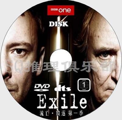 2011英國BBC心理懸疑劇:流亡 第一季/放逐 第一季/Exile(全3集) 2011英國BBC心理懸疑劇:流亡 第一季/放逐 第一季/Exile(全3集)