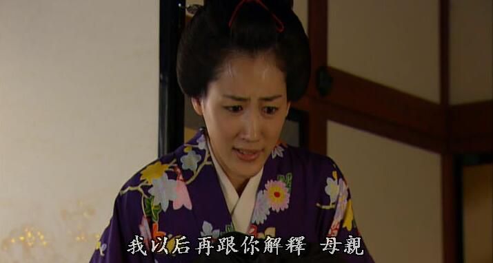 日劇 仁醫 TV2部+特典+OST 大澤隆夫/綾瀨遙/中谷美紀 15DVD盒裝 日劇 仁醫 TV2部+特典+OST 大澤隆夫/綾瀨遙/中谷美紀 15DVD盒裝