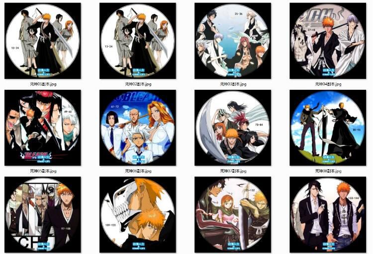 高清碟機DVD死神BLEACH動畫片/366集全+劇場版/台灣國語日語雙語光盤 32碟 高清碟機DVD死神BLEACH動畫片/366集全+劇場版/台灣國語日語雙語光盤 32碟