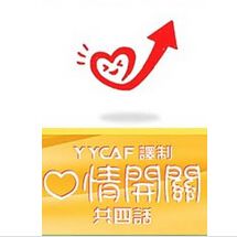 2007高分日劇 心情開關 袴田吉彥 日語中字 盒裝1碟 2007高分日劇 心情開關 袴田吉彥 日語中字 盒裝1碟
