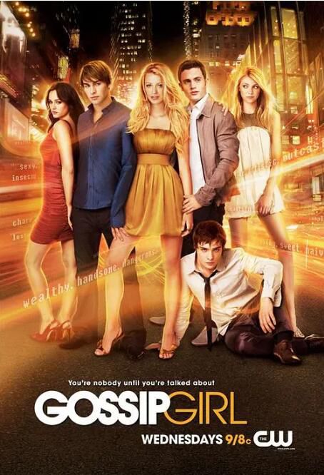 2007美劇 緋聞女孩/Gossip Girl/八卦天後/花邊教主/緋聞私校 第1-6季 英語中字 28碟 2007美劇 緋聞女孩/Gossip Girl/八卦天後/花邊教主/緋聞私校 第1-6季 英語中字 28碟