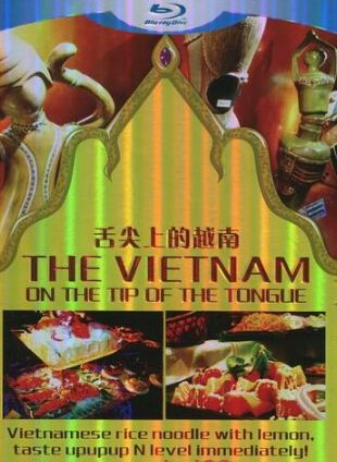 舌尖上的越南 舌尖上的越南