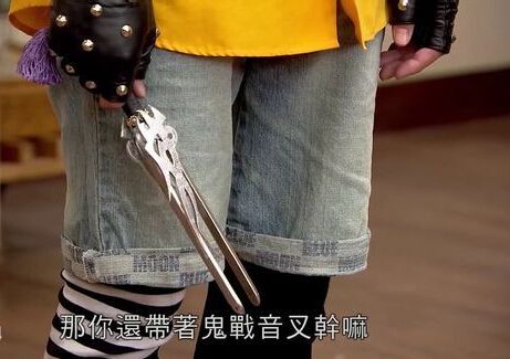 2014台劇 終極X宿舍/終極一家2/終極宿舍 藍心湄/蔡函岑 10碟 2014台劇 終極X宿舍/終極一家2/終極宿舍 藍心湄/蔡函岑 10碟