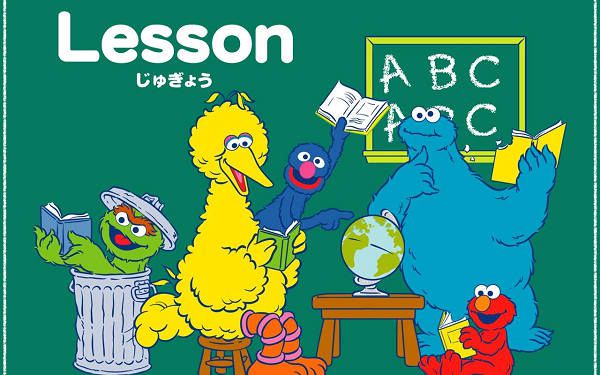 2011年最新Sesame Beginnings/芝麻街Moving Together 英文版 2011年最新Sesame Beginnings/芝麻街Moving Together 英文版