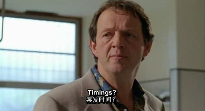 2006英國推理劇DVD:督查劉易斯探案 第一季+試播集 全4集 2碟 2006英國推理劇DVD:督查劉易斯探案 第一季+試播集 全4集 2碟