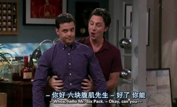 2011高分美劇 前夫總動員 第1-4季 戴德裏克·巴德 英語中字 盒裝6碟 2011高分美劇 前夫總動員 第1-4季 戴德裏克·巴德 英語中字 盒裝6碟