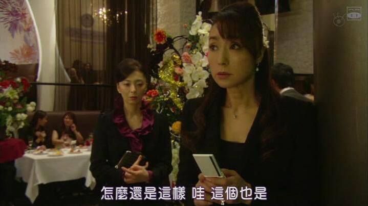 2014推理單元劇DVD:斜陽映海/海の斜光【森村誠一作品】淺野優子 2014推理單元劇DVD:斜陽映海/海の斜光【森村誠一作品】淺野優子