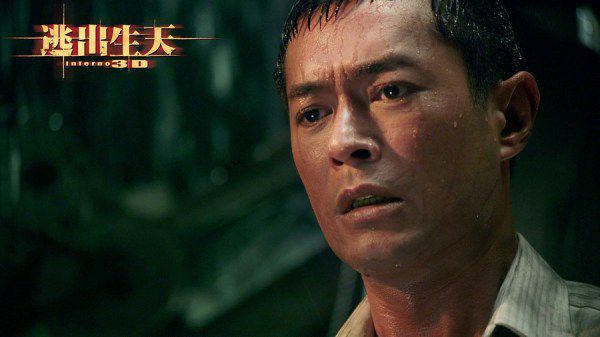 2013香港電影 逃出生天/逃出生天3D/火痛 古天樂/劉青雲 國語中字 盒裝1碟 2013香港電影 逃出生天/逃出生天3D/火痛 古天樂/劉青雲 國語中字 盒裝1碟