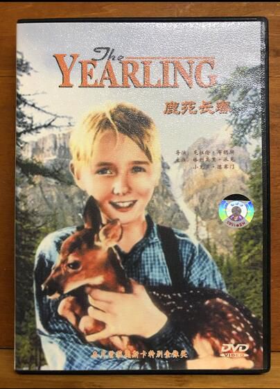 電影 鹿苑長春/溫情載我家/綠野恩仇記 經典家庭劇情電影dvd盒裝 電影 鹿苑長春/溫情載我家/綠野恩仇記 經典家庭劇情電影dvd盒裝