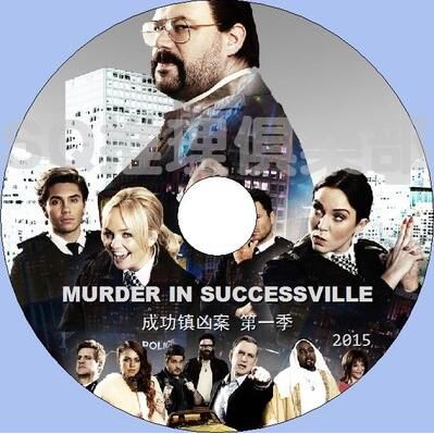 2015英國懸疑劇DVD:成功鎮兇案 第一季/Murder in Successville 2015英國懸疑劇DVD:成功鎮兇案 第一季/Murder in Successville