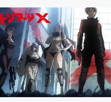 15年度夏季新番 絕命制裁X DVD 15年度夏季新番 絕命制裁X DVD