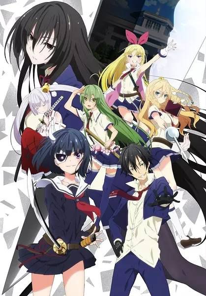 武裝少女 Machiavellism(2017七月新番)2碟 武裝少女 Machiavellism(2017七月新番)2碟