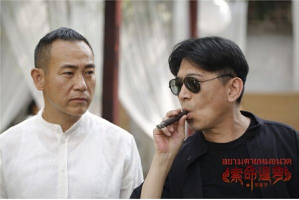 索命暹羅之按摩師/索命暹羅/按摩師/Massagist 索命暹羅之按摩師/索命暹羅/按摩師/Massagist