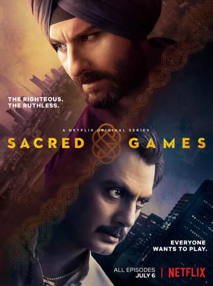 美劇 神聖遊戲 Sacred Games 第一季 高清D9完整版 3碟