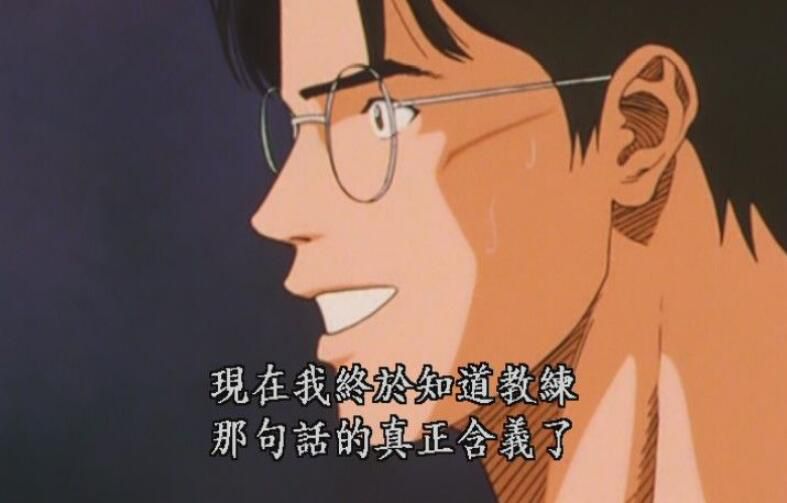 動畫 灌籃高手101全集+4劇場版+2特典 DVD 台配國語/粵語/日語 高清 全新盒裝 16碟 動畫 灌籃高手101全集+4劇場版+2特典 DVD 台配國語/粵語/日語 高清 全新盒裝 16碟