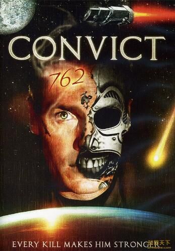 1997美國電影 天使戰艦 國語中字 弗蘭克·紮加裏諾 DVD 1997美國電影 天使戰艦 國語中字 弗蘭克·紮加裏諾 DVD