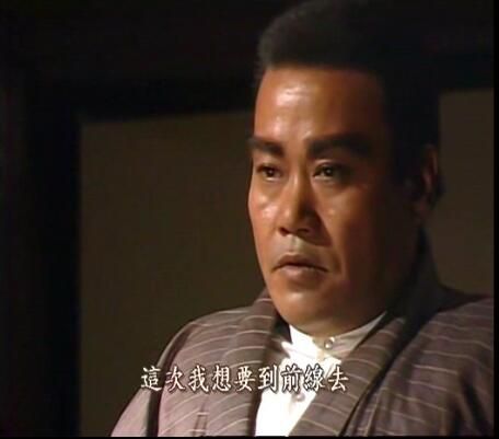 大河劇《宛如飛翔》西田敏行/鹿賀丈史 16D5 大河劇《宛如飛翔》西田敏行/鹿賀丈史 16D5