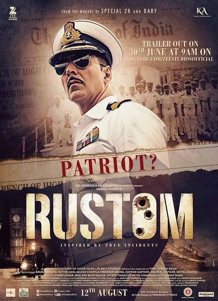 2016印度高分愛情 三槍隱情/軍魂/Rustom 印度語中字 盒裝1碟 2016印度高分愛情 三槍隱情/軍魂/Rustom 印度語中字 盒裝1碟